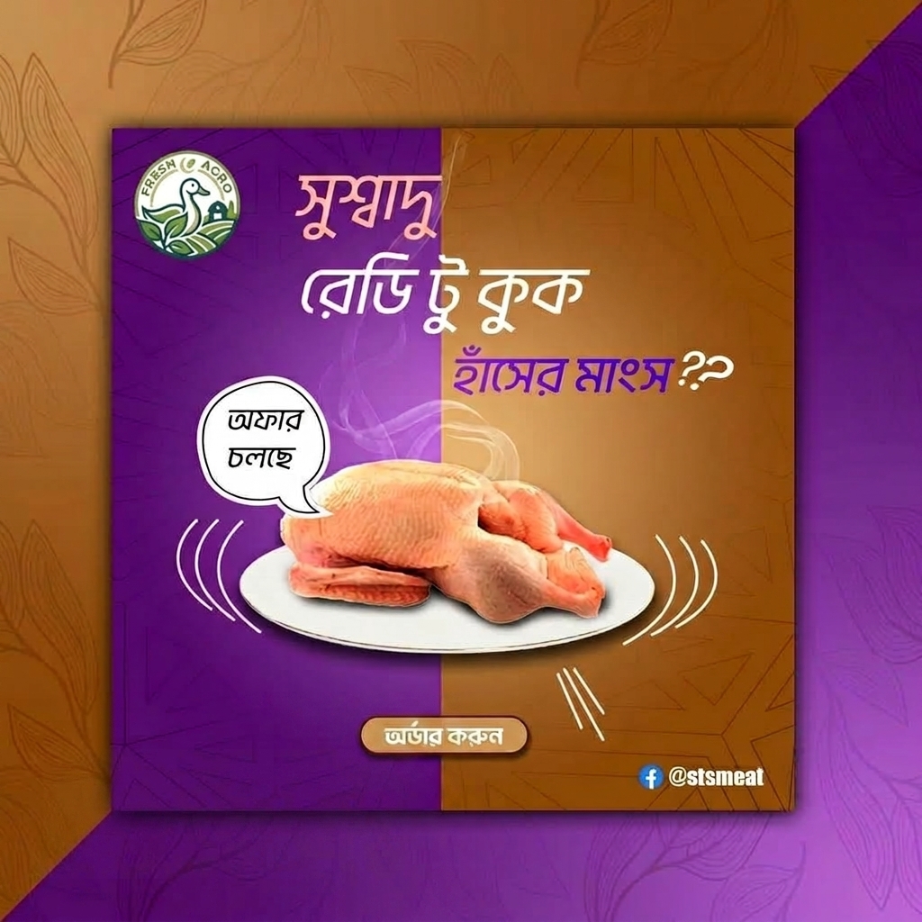 image.png_202605052113
